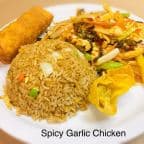 Best Spicy Garlic (Lunch) in Marietta, GA