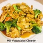 Best Mixed Vegetables in Marietta, GA