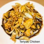 Best Teriyaki in Marietta, GA